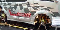 Fukuoka Auto Salon - image-20061902-57